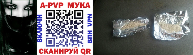 Сколько стоит Усмань Конопля  Псилоцибиновые грибы  omg ТОР  Мефедрон  Кокаин  A-PVP  ГАШ 