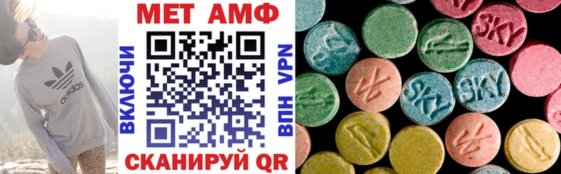 площадка наркотические препараты  Усмань  Амфетамин 98%  OMG ТОР 