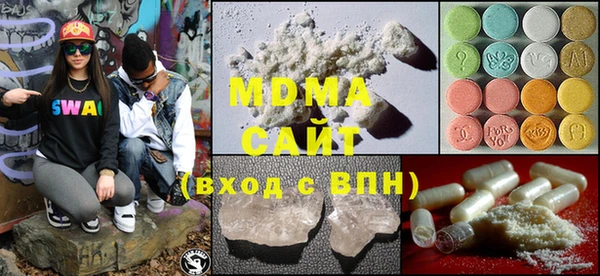 2c-b Балахна