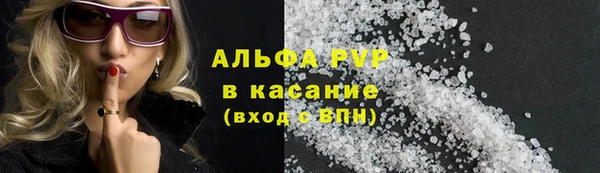 2c-b Балахна