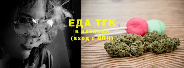 2c-b Балахна