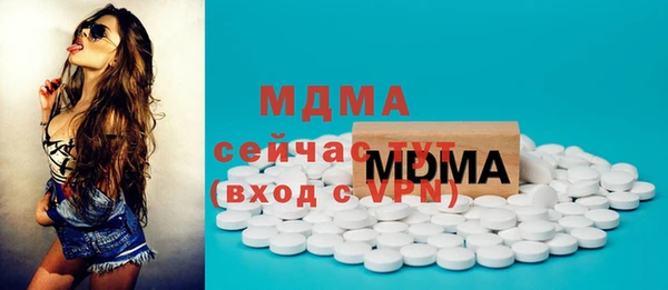 трава Баксан