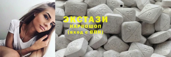 трава Баксан