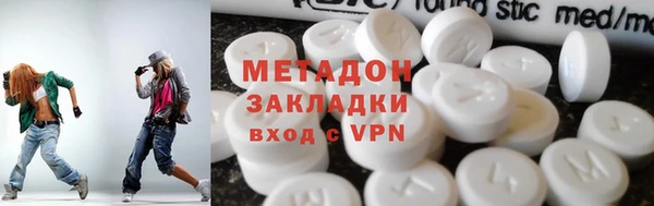 2c-b Балахна