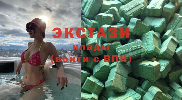 2c-b Балахна