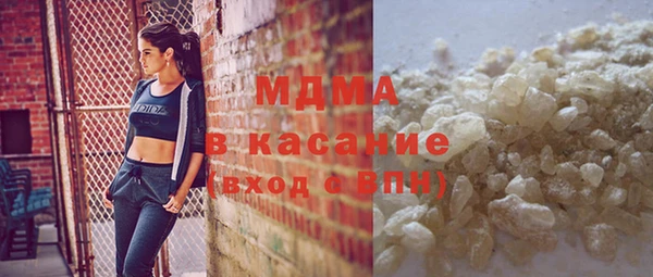 2c-b Балахна