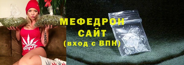2c-b Балахна