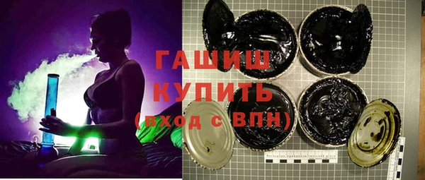 2c-b Балахна