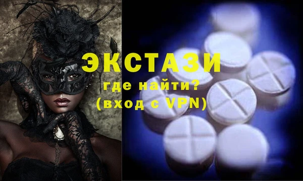 трава Баксан