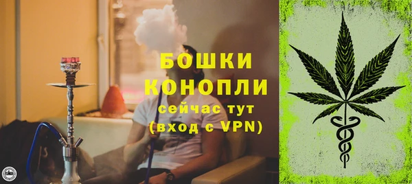 COCAINE Балабаново