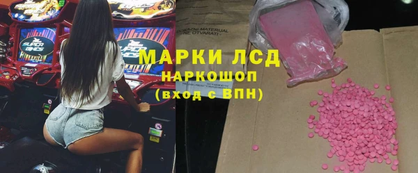 трава Баксан