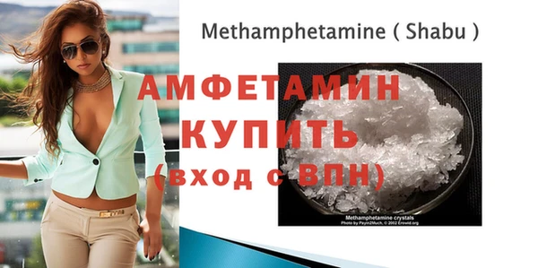 2c-b Балахна