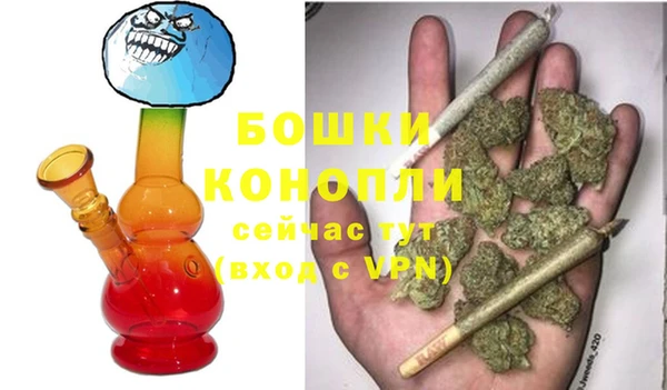 COCAINE Балабаново