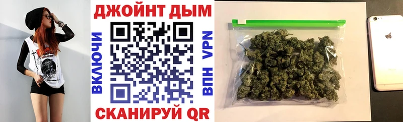 Шишки марихуана SATIVA & INDICA  Усмань 